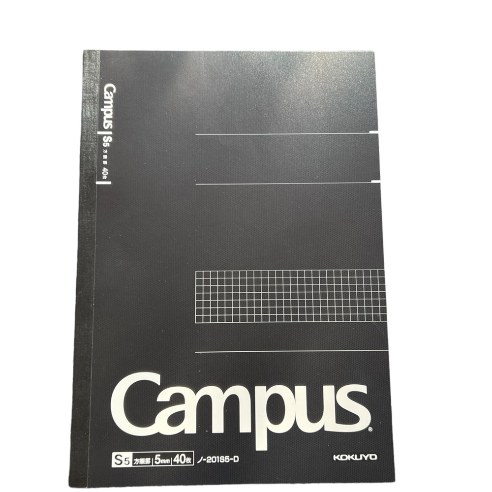 KOKUYO Campus Notebook Grid 5mm Ruled